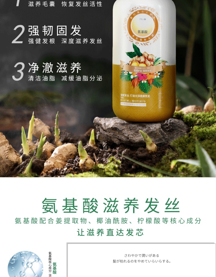 MAT LEE ձľԡ¶ 750ml Ȿԭ