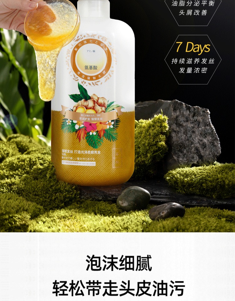 MAT LEE ձľԡ¶ 750ml Ȿԭ