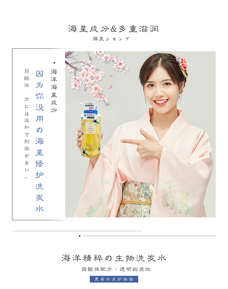 MAT LEE ձ溣޻ϴˮ 500ml Ȿԭ