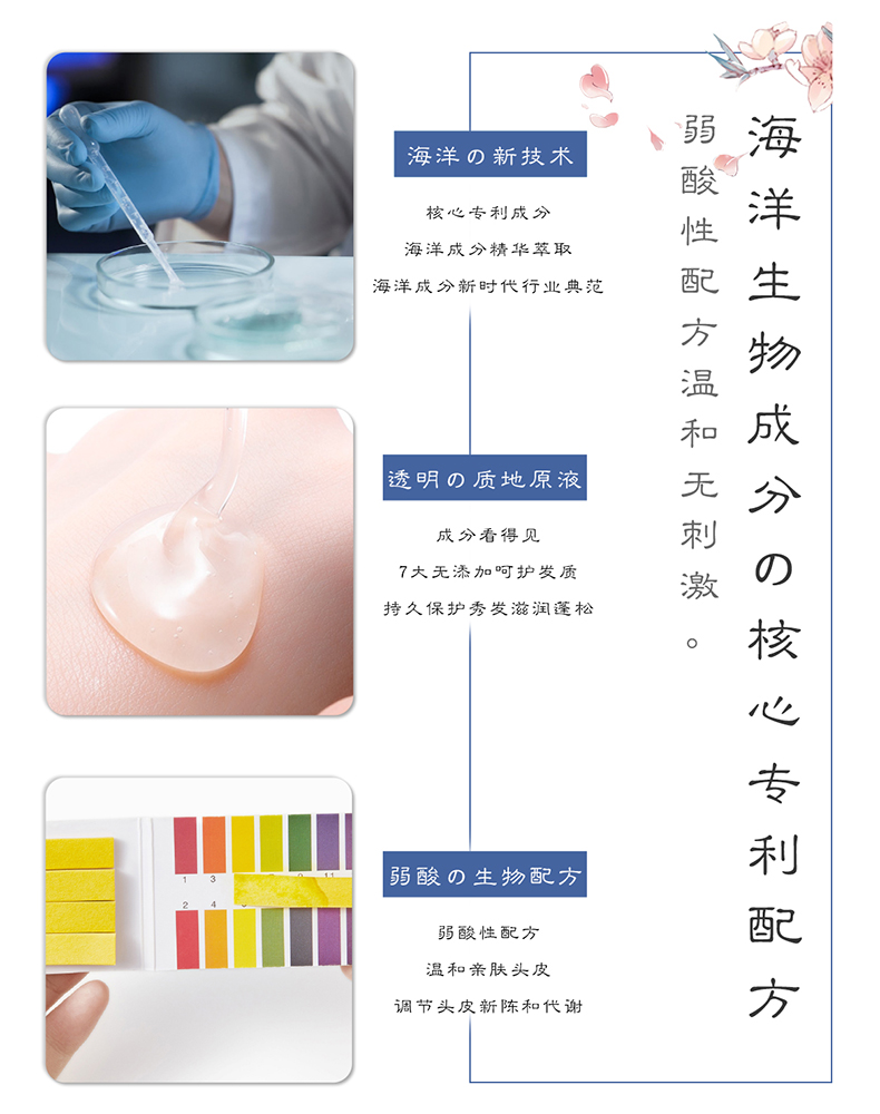 MAT LEE ձ溣޻ϴˮ 500ml Ȿԭ