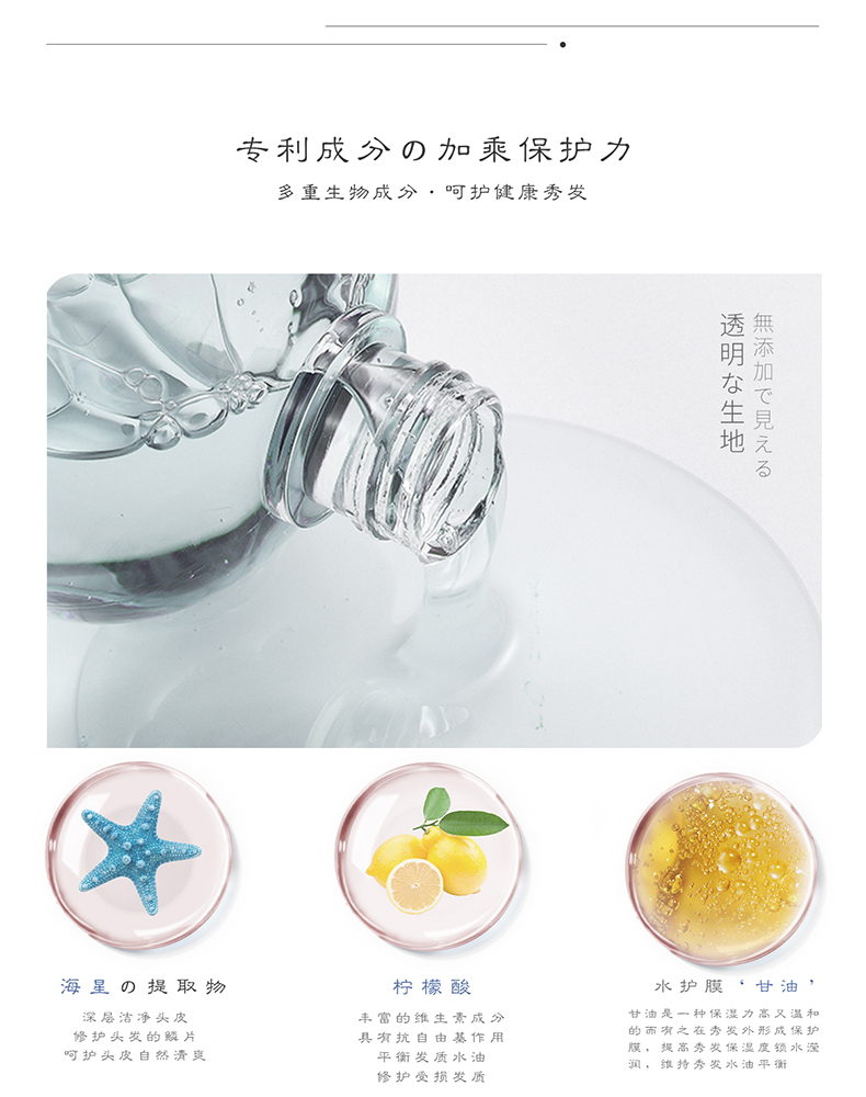 MAT LEE ձ溣޻ϴˮ 500ml Ȿԭ