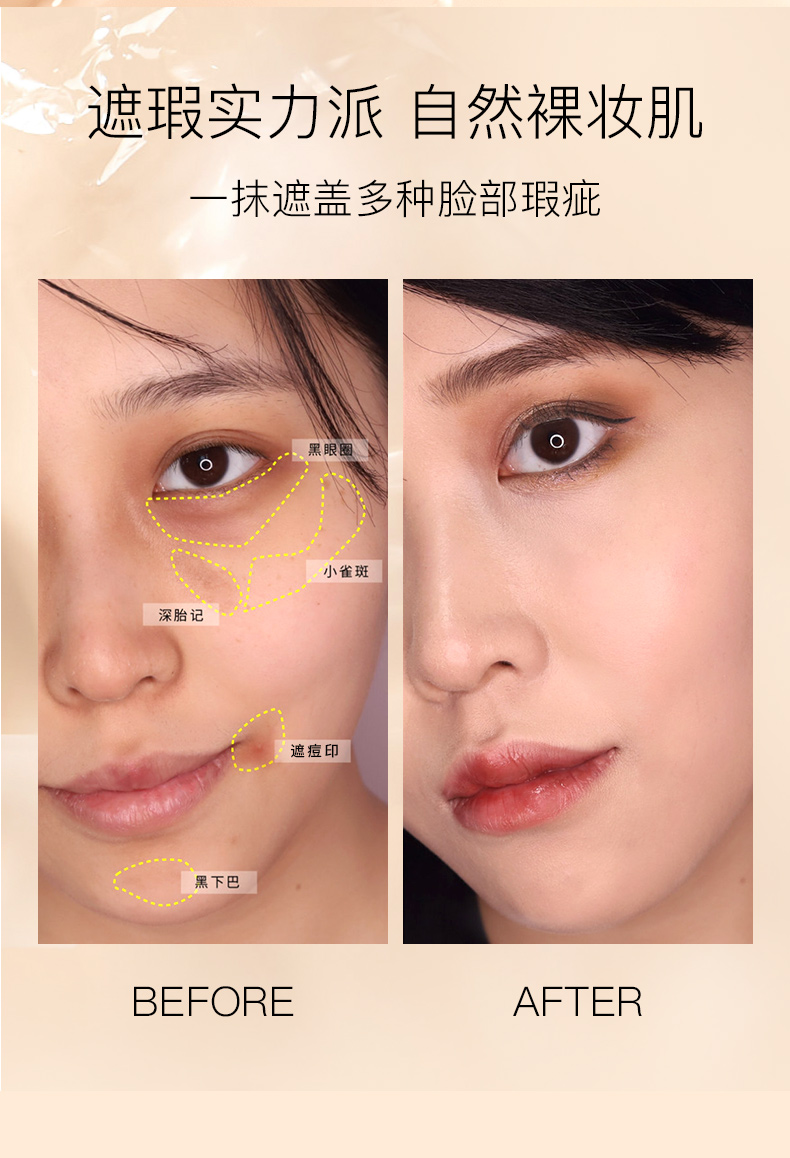 AMIIR ׶覷۵׸ 20g