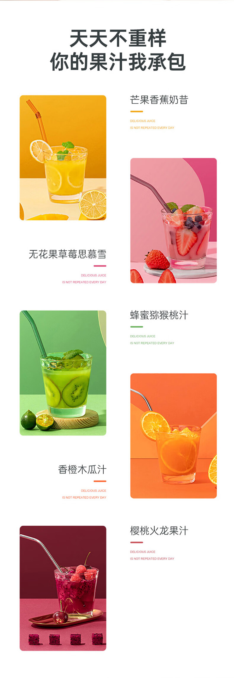 BenBenMa ߱Яե֭ 250ml