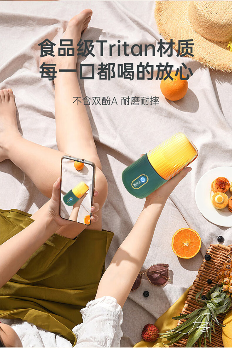 BenBenMa ߱Яե֭ 250ml