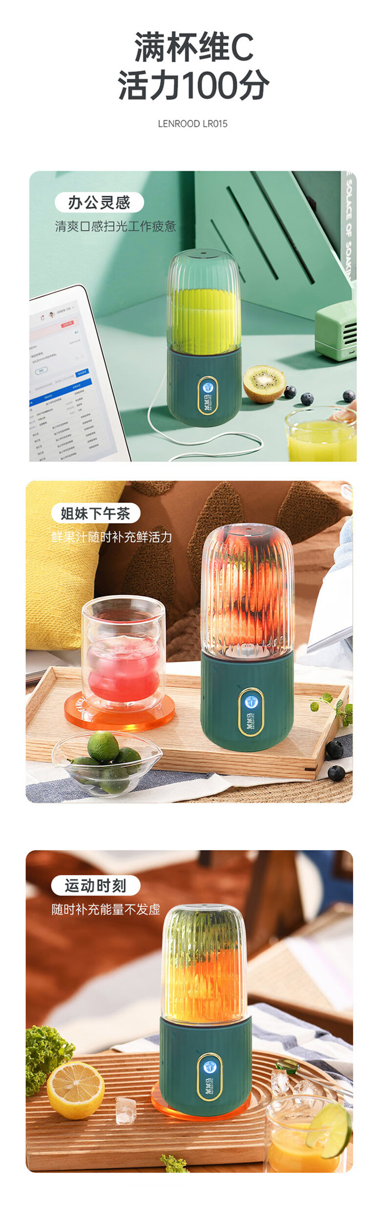 BenBenMa ߱Яե֭ 250ml