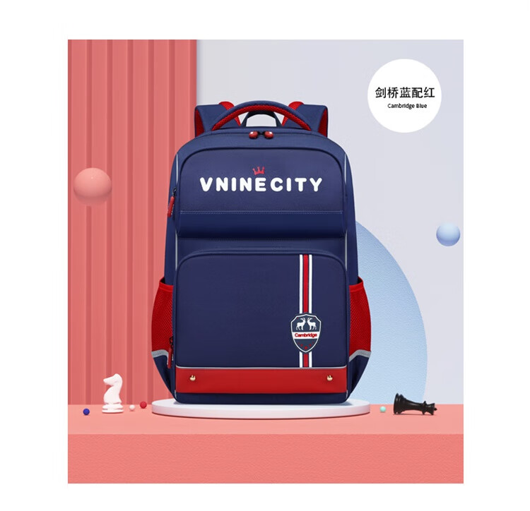 Vnine City ھųǱСѧͯ 
