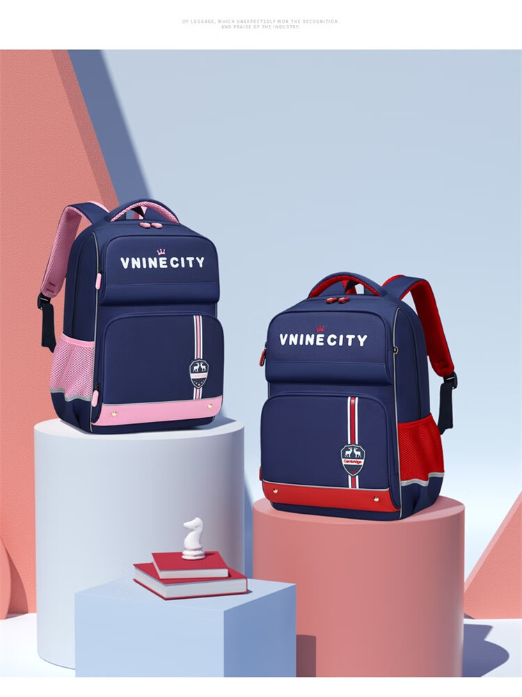 Vnine City ھųǱСѧͯ 