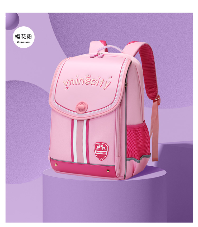 Vnine City ھųǱӢ׷Сѧͯ 