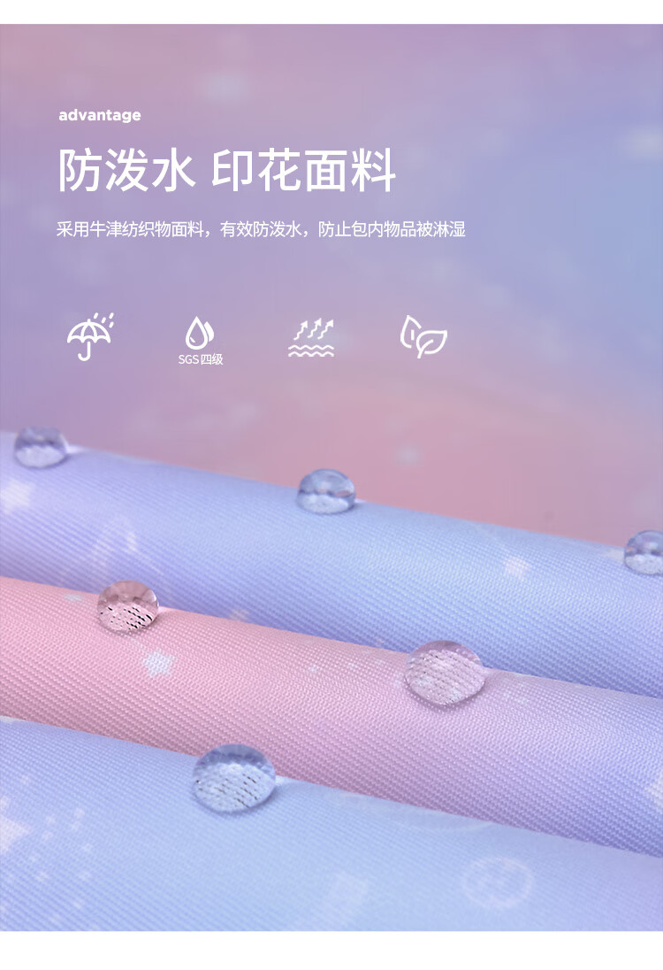 Vnine City ھųǱСѧͯһʽ ̫Ա