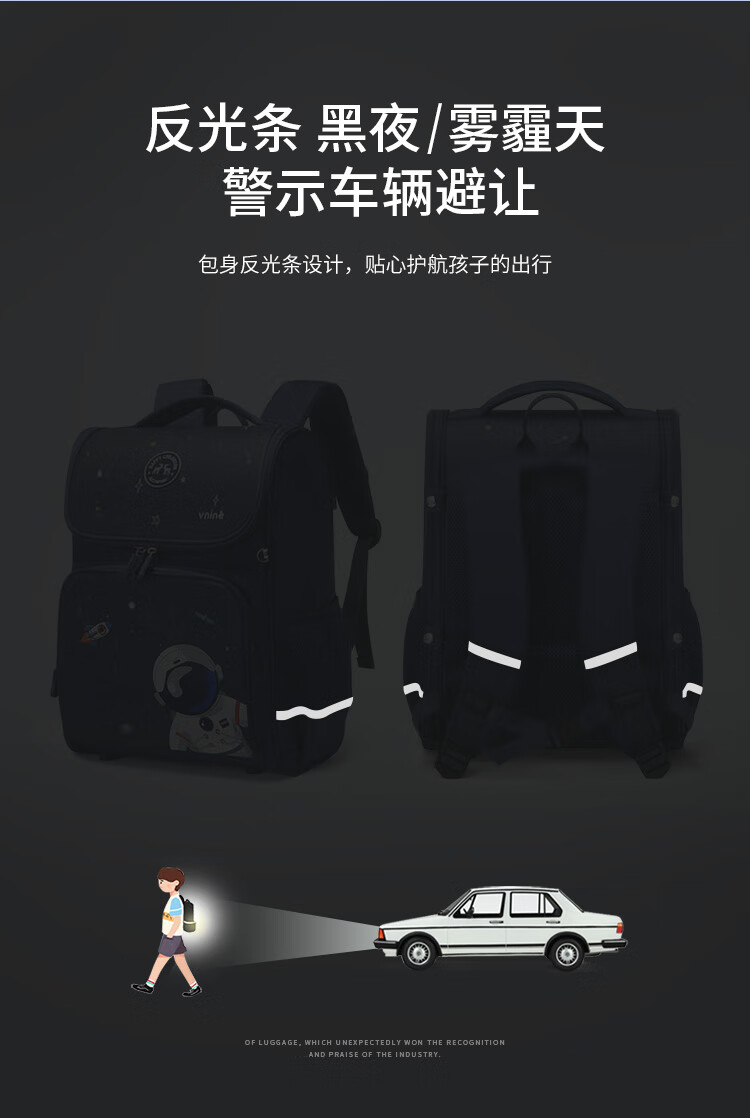 Vnine City ھųǱһʽ˫米 Ա