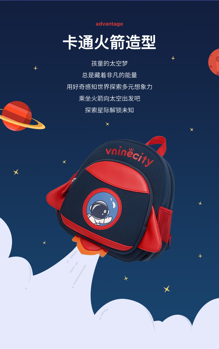 Vnine City ھųǱʧ ɫ