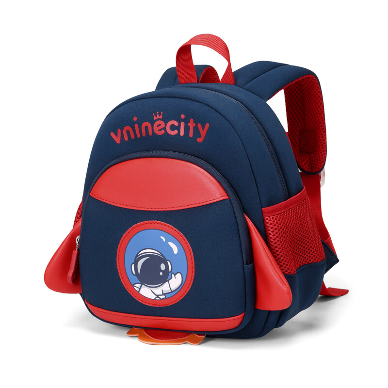 Vnine City 第九城堡防走失背包 蓝色火箭