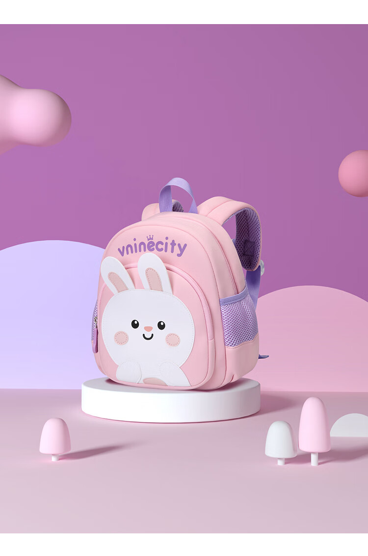 Vnine City ھųǱ׶԰ͨɰ ɫ