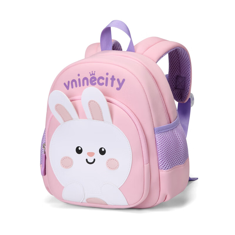 Vnine City 第九城堡幼儿园卡通可爱书包 粉色兔子