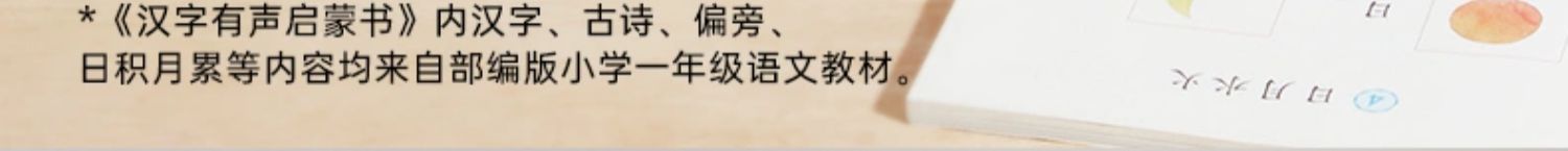 Beiens ʩ鼮