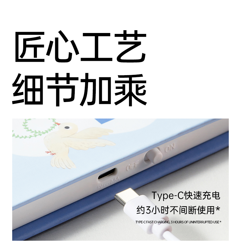 Beiens ʩ鼮