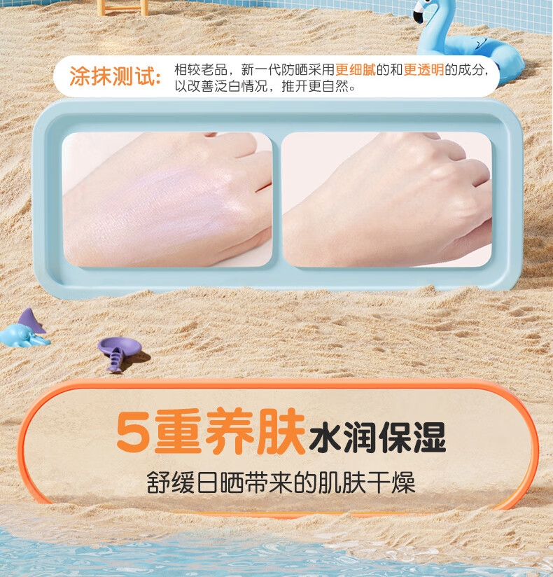 Pigeon ձӤɹ˪50g Ȿԭ