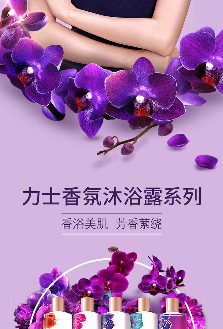 LUX ʿȷԡ¶ 1440g