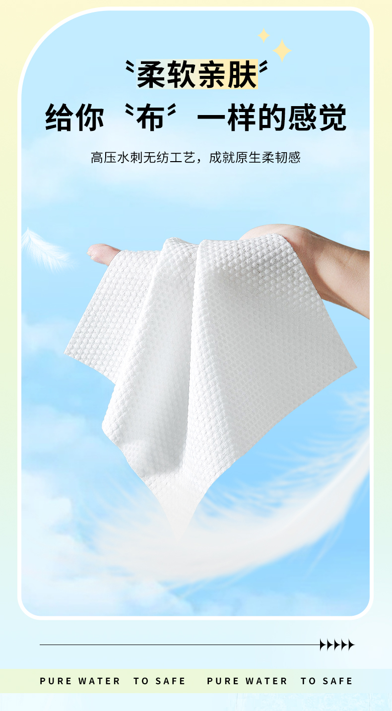 BabyGolden BG-51664-5Ưʪ 40Ƭ*5