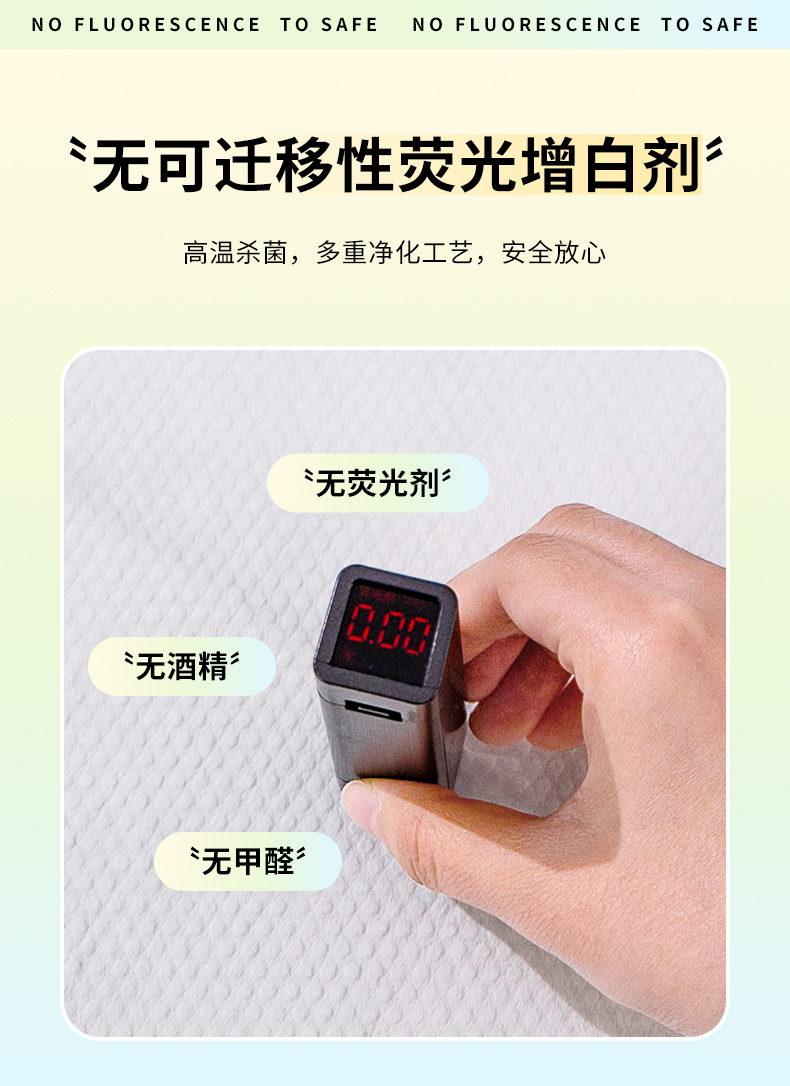BabyGolden BG-51664-5Ưʪ 40Ƭ*5