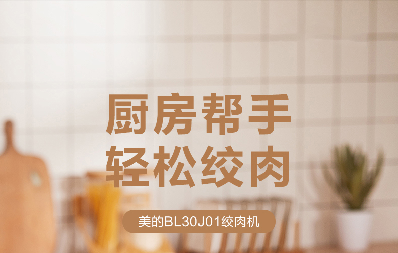 Midea ļõ綯
