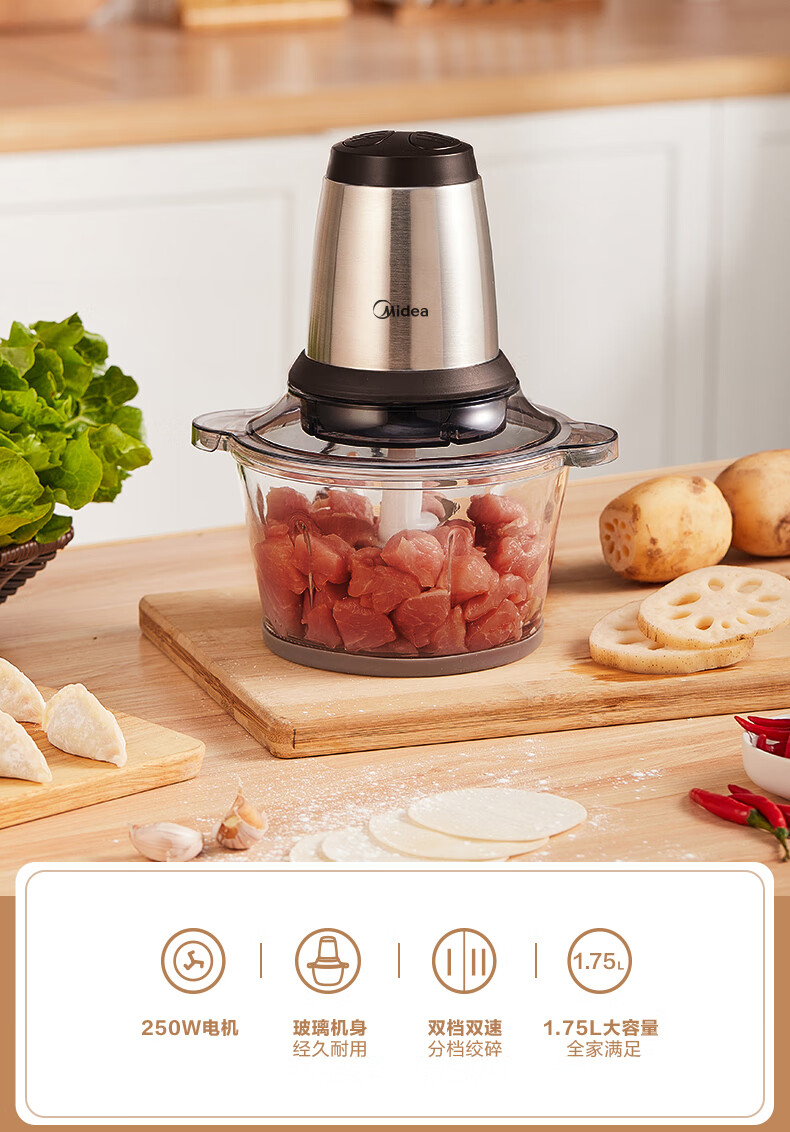 Midea ļõ綯