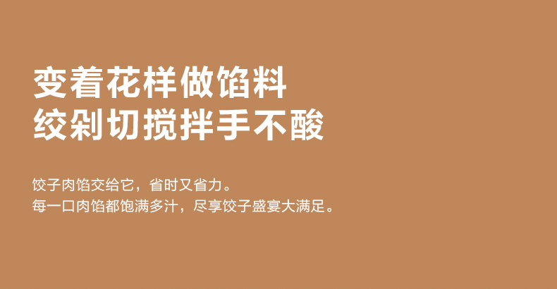 Midea ļõ綯
