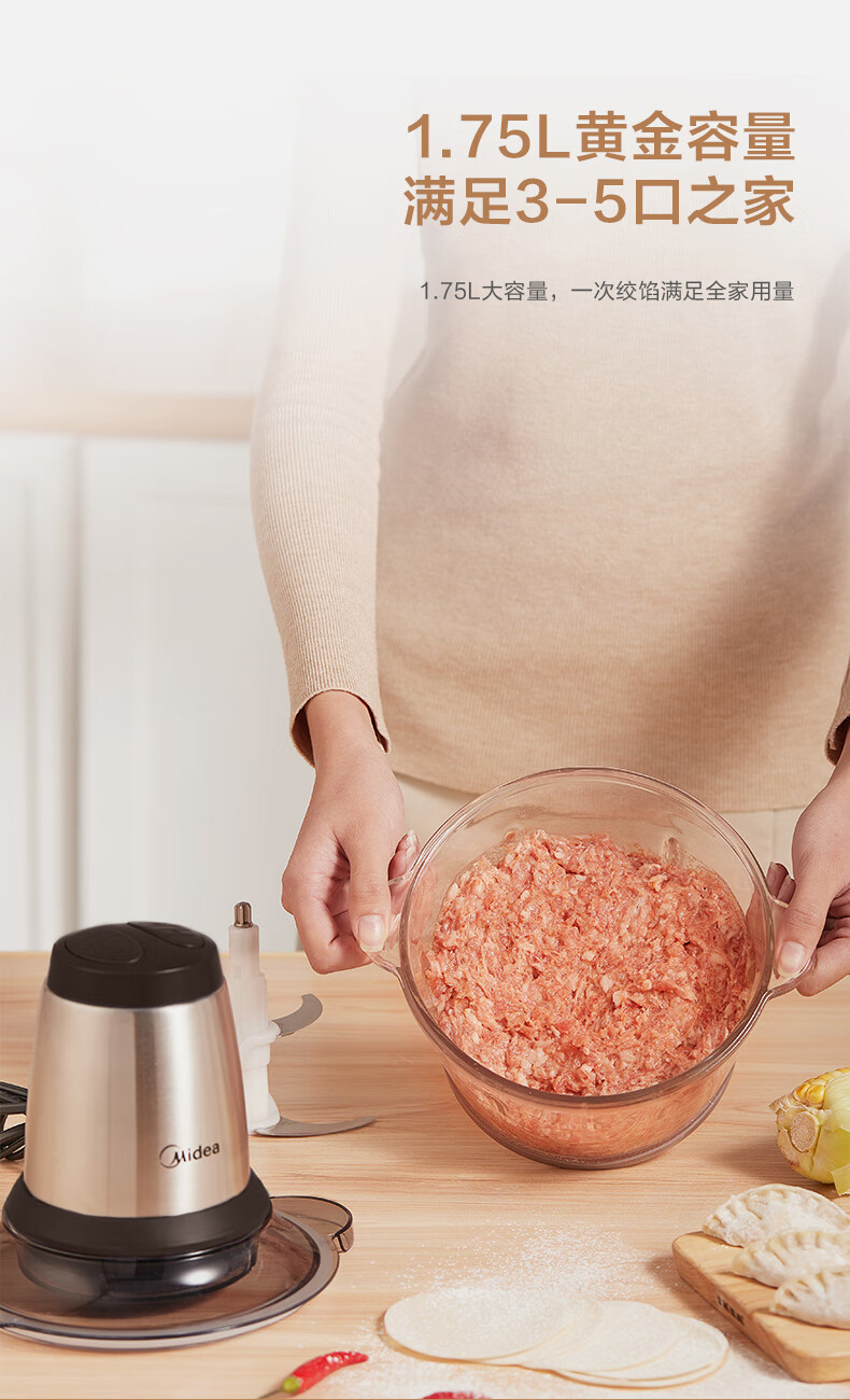 Midea ļõ綯