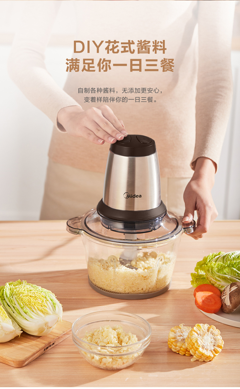 Midea ļõ綯