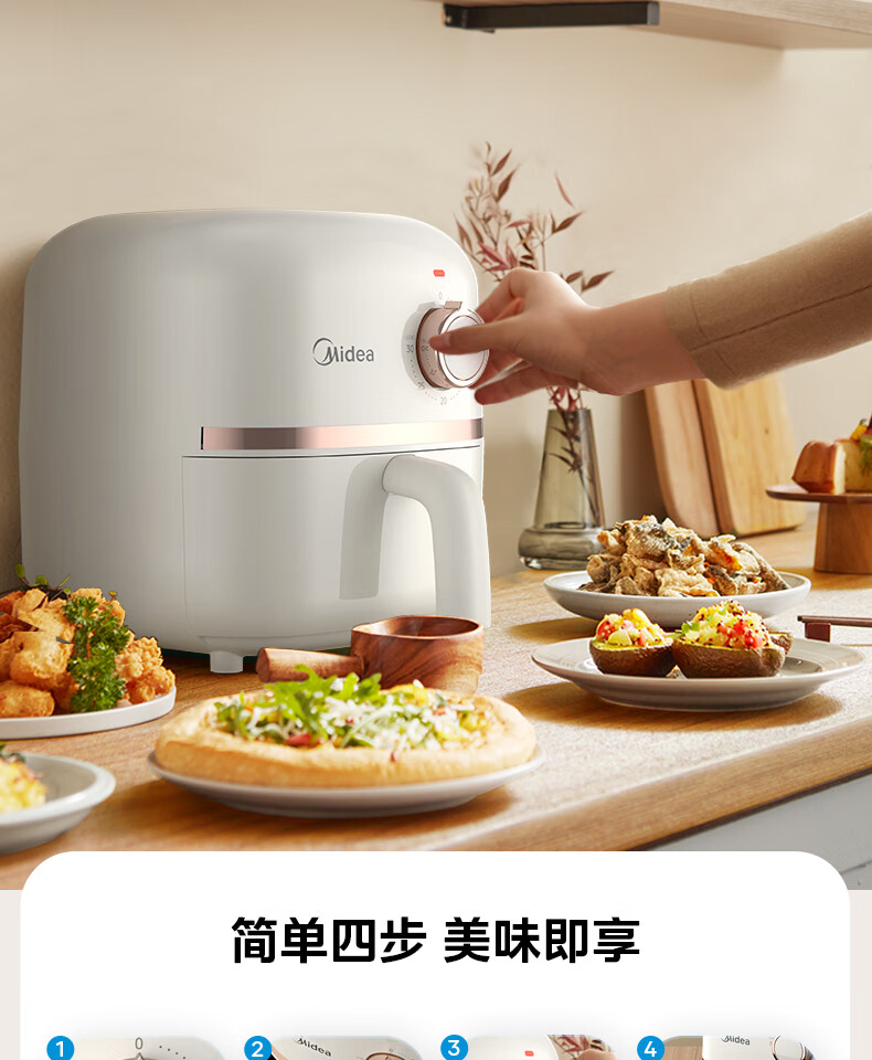Midea ļÿը 1.5L