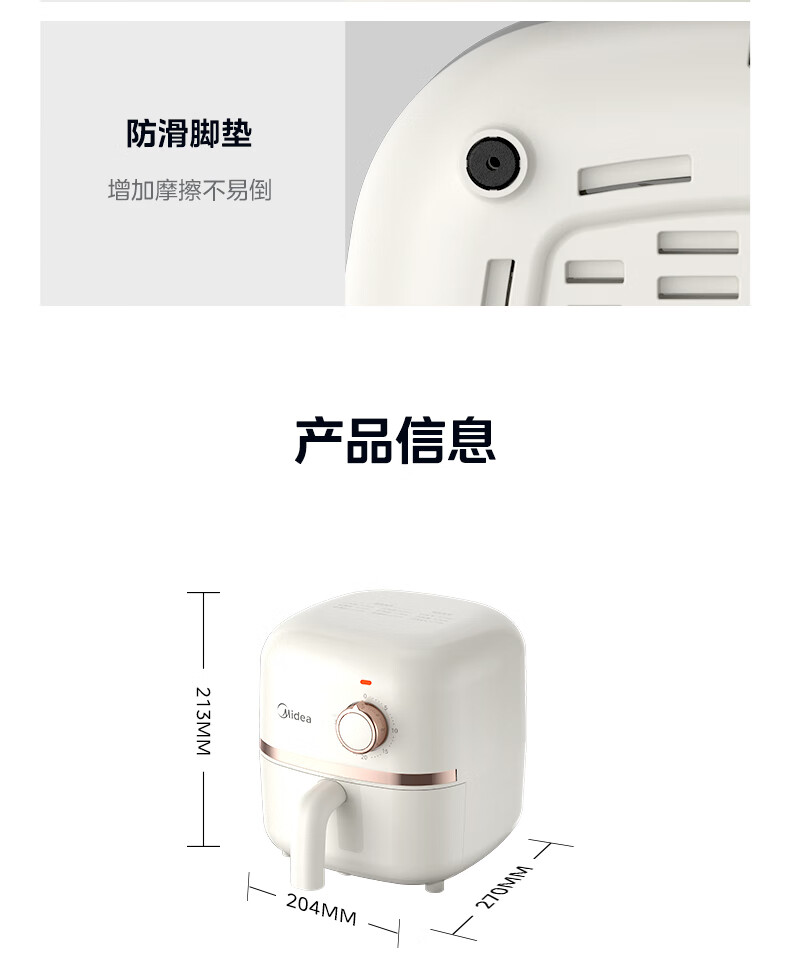 Midea ļÿը 1.5L