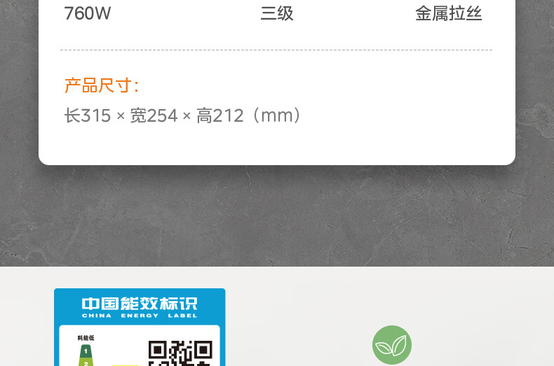 Midea ļܸͭ緹 4L