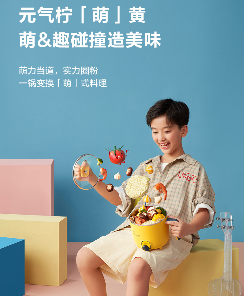 Midea ļö๦Сʵ 1.2L