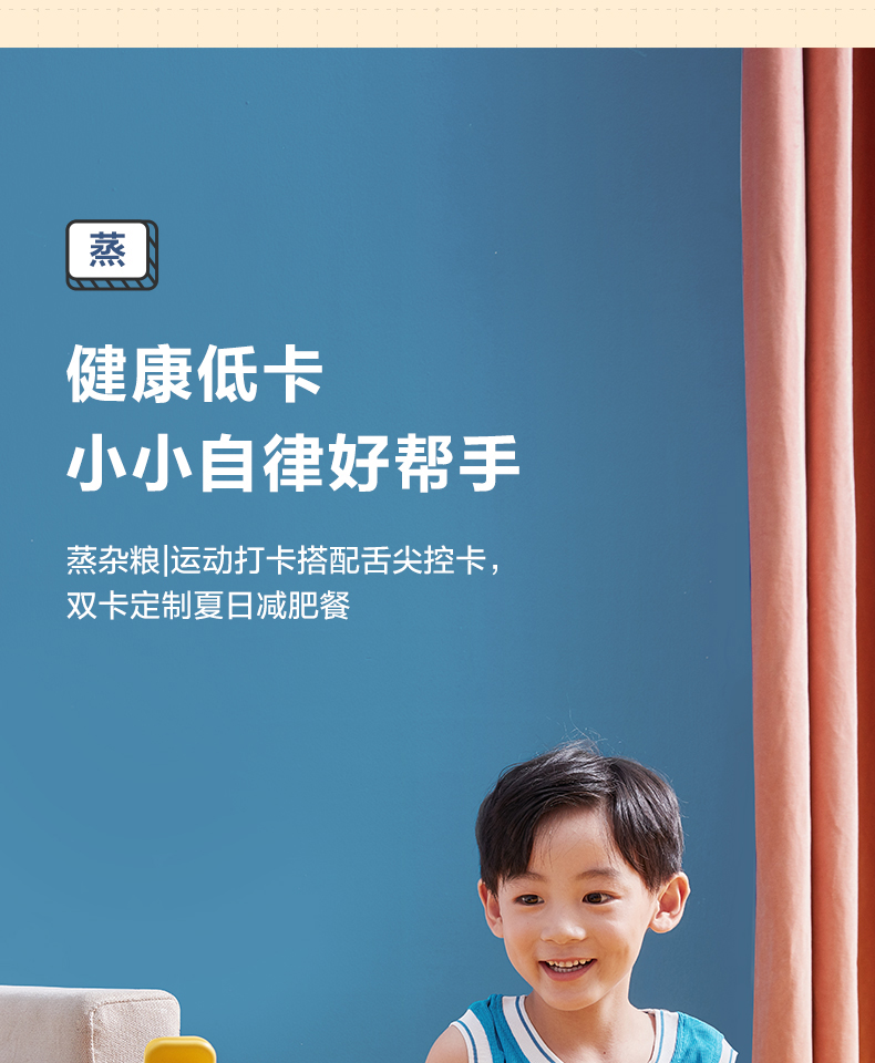 Midea ļö๦Сʵ 1.2L