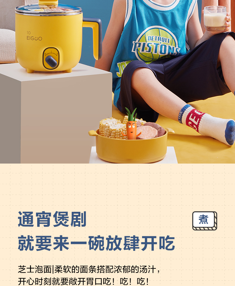 Midea ļö๦Сʵ 1.2L