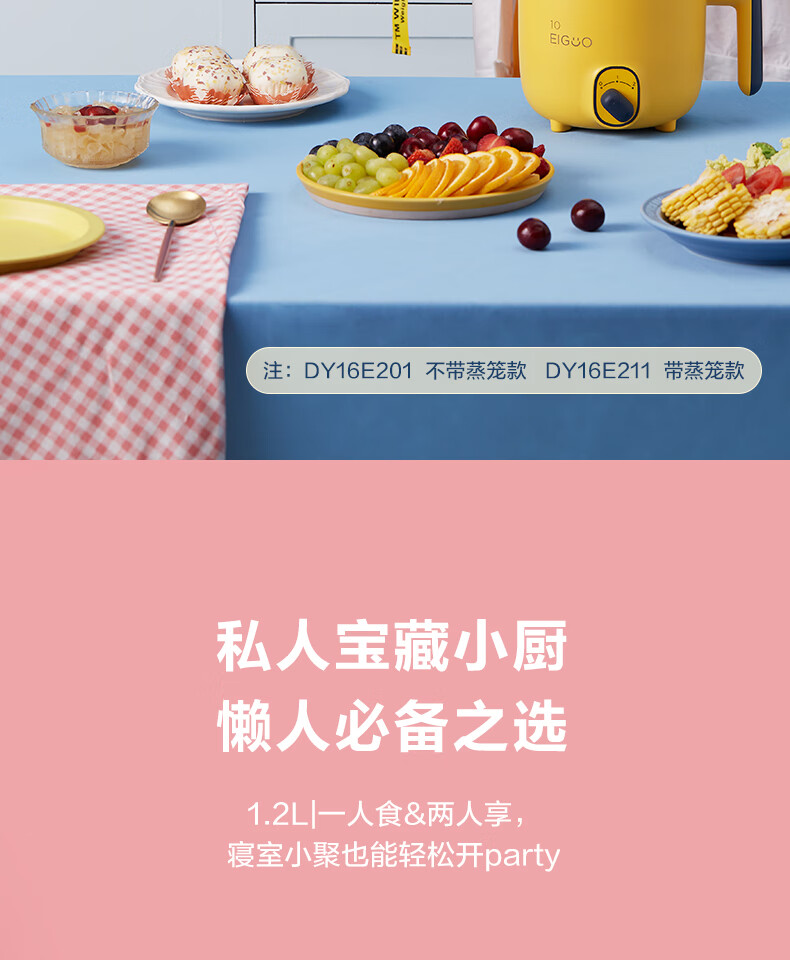 Midea ļö๦Сʵ 1.2L