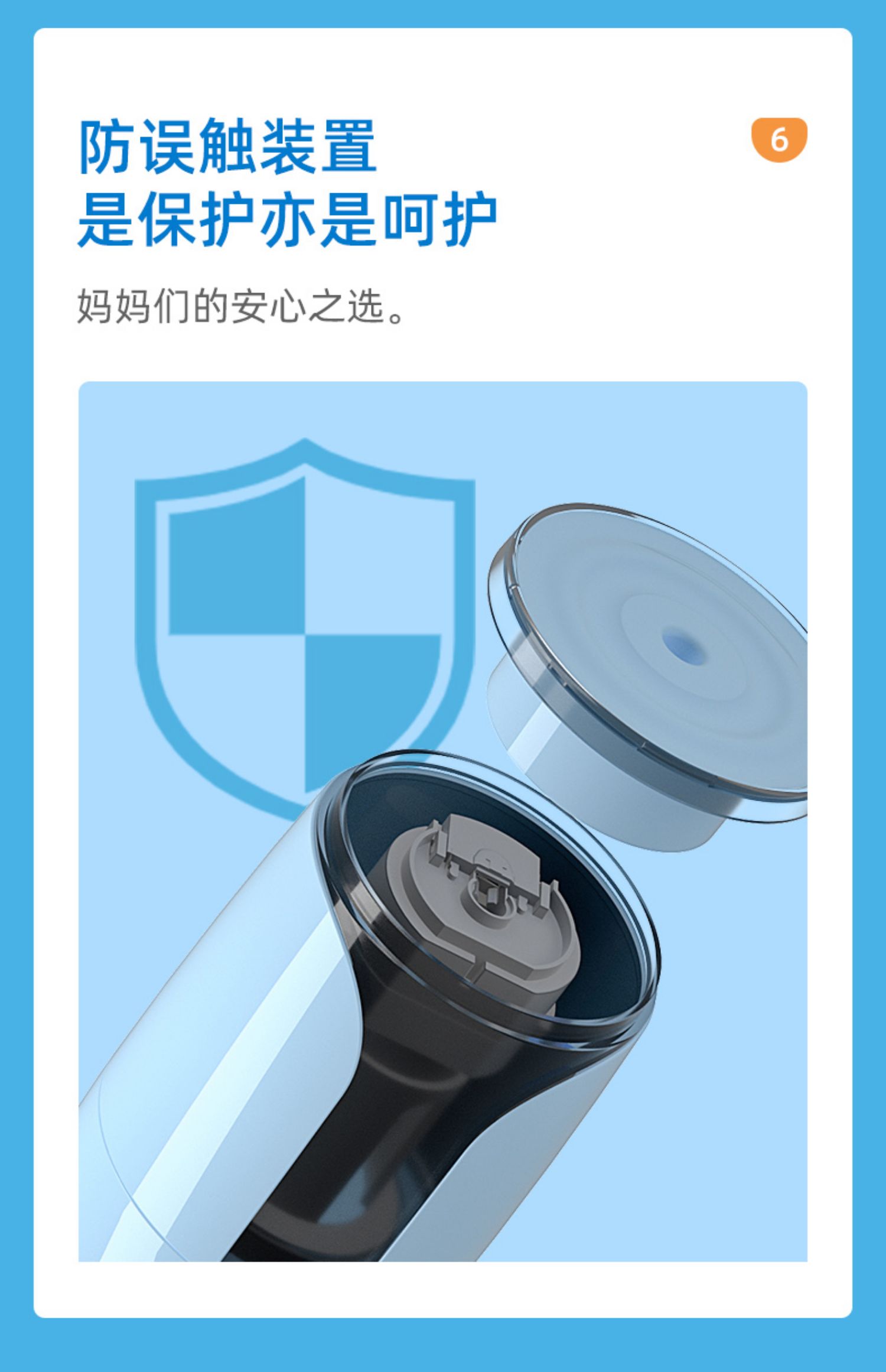 TEN-WIN ĵ綯װA8096
