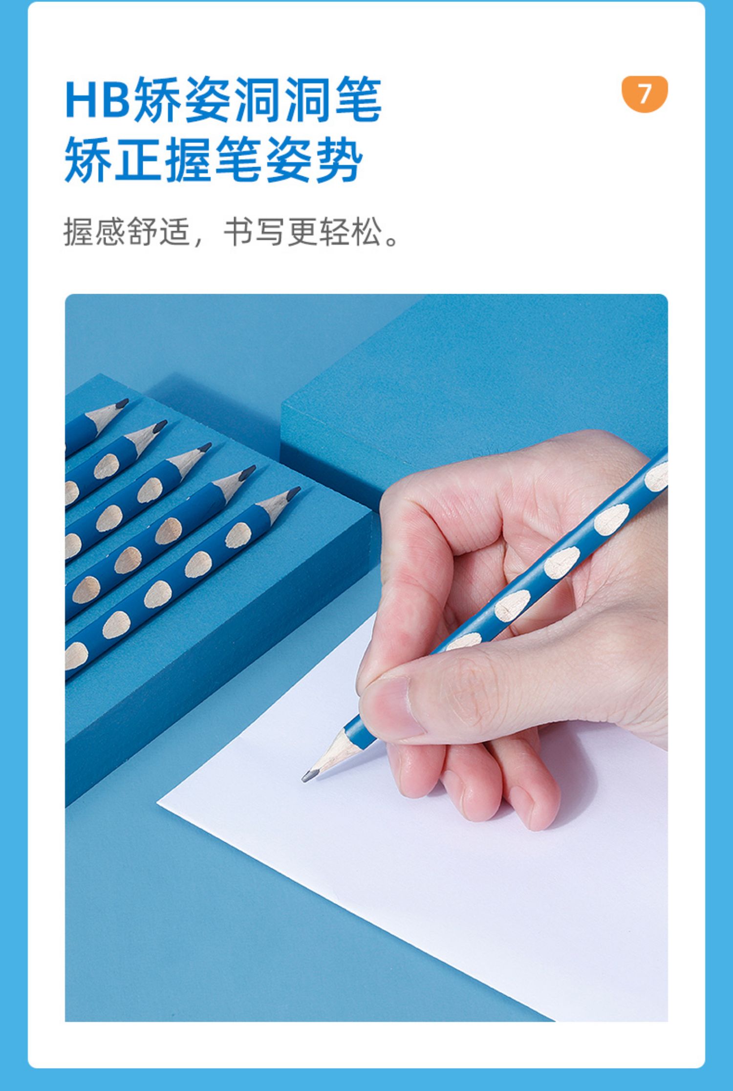 TEN-WIN ĵ綯װA8096