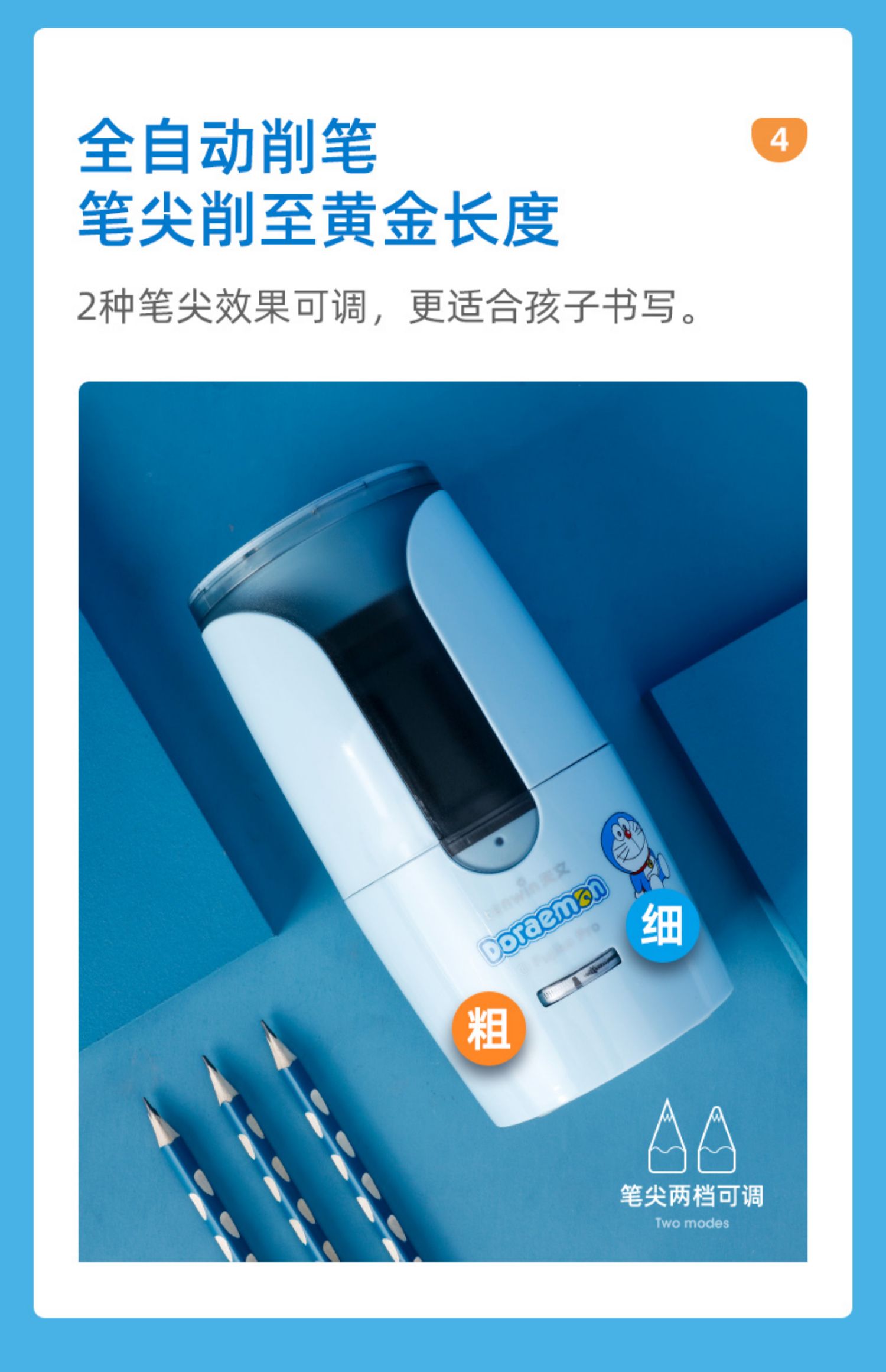 TEN-WIN ĵ綯װA8096