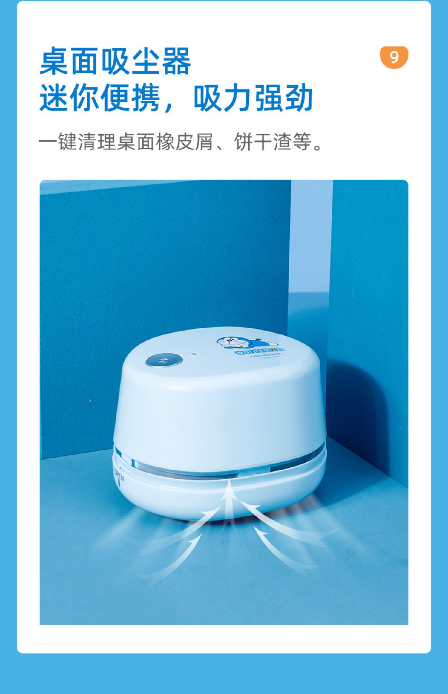 TEN-WIN ĵ綯װA8096