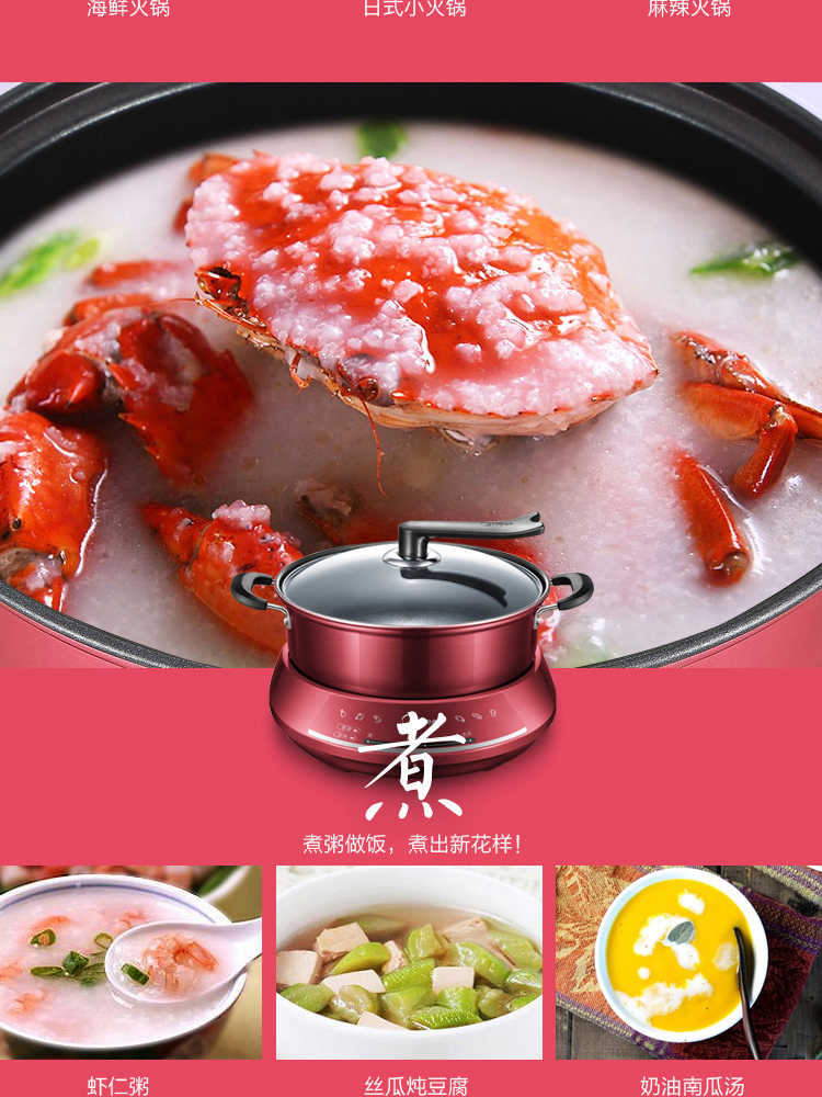 Midea ļ÷ʽµ 4.5L