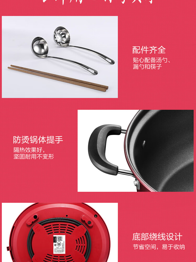 Midea ļ÷ʽµ 4.5L
