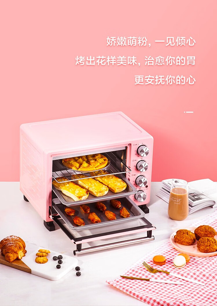 Midea ļö๦ܵ翾 25L