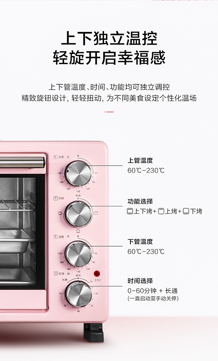 Midea ļö๦ܵ翾 25L