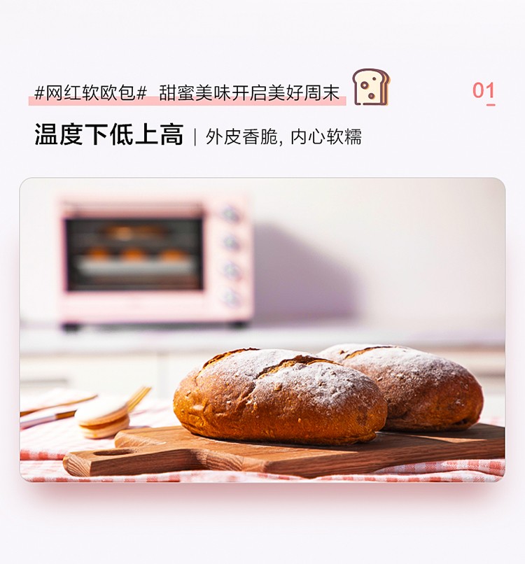 Midea ļö๦ܵ翾 25L