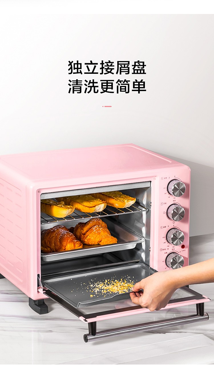 Midea ļö๦ܵ翾 25L