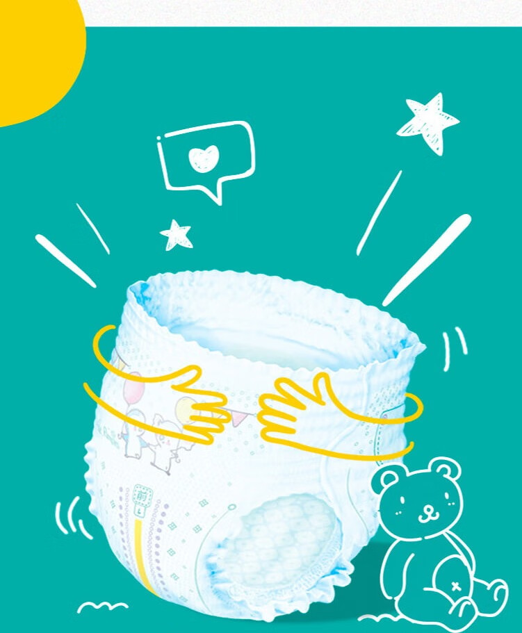 Pampers ﱦ̰ӤXXL 28Ƭ 15kg