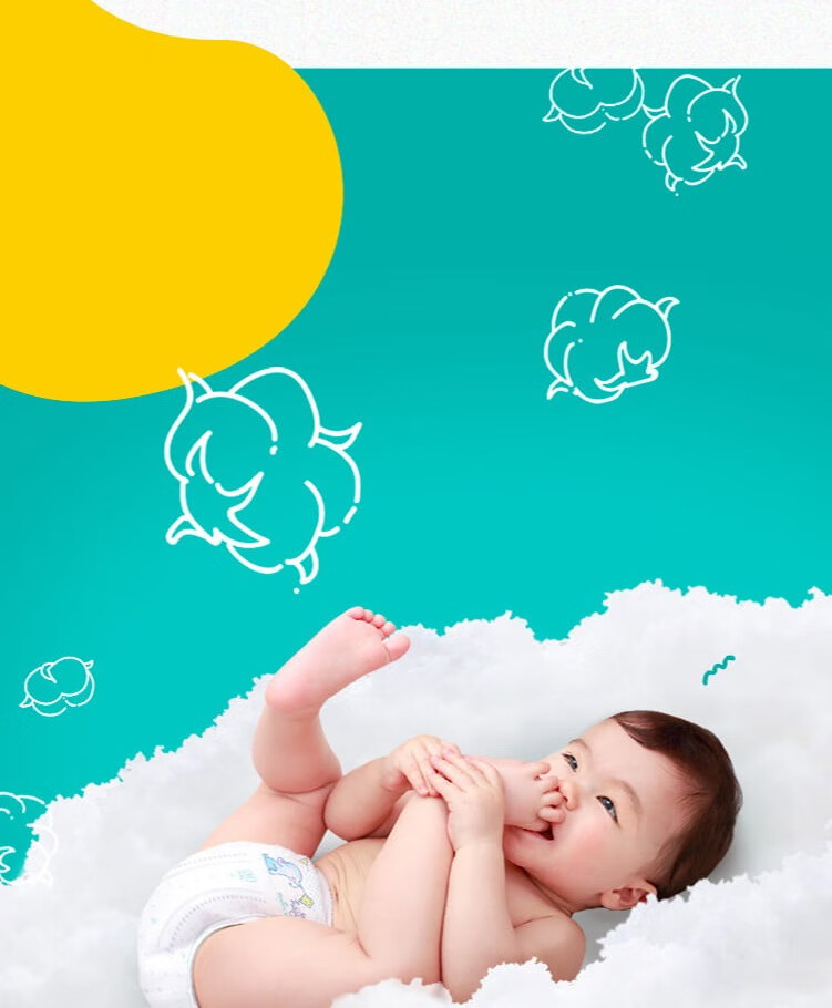 Pampers ﱦ̰ӤXXL 28Ƭ 15kg