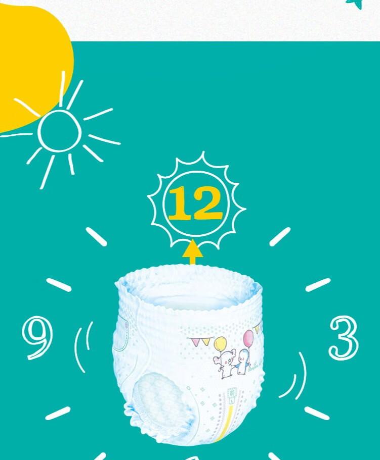 Pampers ﱦ̰ӤXXL 28Ƭ 15kg