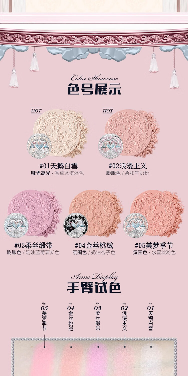 Flower knows ֪ϵ 5g